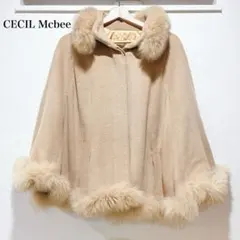 セシルマクビー ケープコート ポンチョ ファー あったかい 2way ブラウン