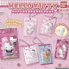 2025年最新】キティミニチュアの人気アイテム - メルカリ