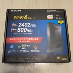 ELECOM Wi-Fi 6 ルーター 2402Mbps