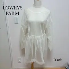 ペプラムチュニック