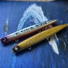 JUMPRIZE かっ飛び棒 130BR 2本セットのサムネイル