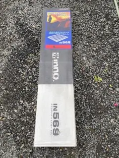 Item thumbnail for item 458d3c94-9baa-467e-8365-fee576bc06c3