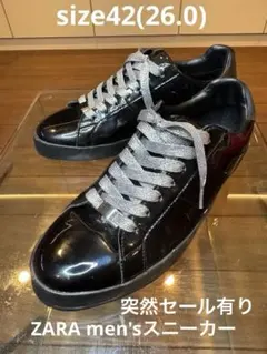 M*A様 ZARAメンズスニーカー未使用品に近い 激安 靴紐はオリジナルで無いで