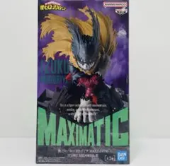 僕のヒーローアカデミア MAXIMATIC IZUKU MIDORIYA Ⅲ - メルカリ