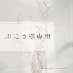 髪飾り 卒業式 成人式 ウェディング アメリカンフラワー【ぷにう様専用】