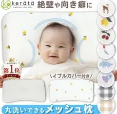 Item thumbnail for item d7cb698d-b762-4423-99df-04074f4bd483