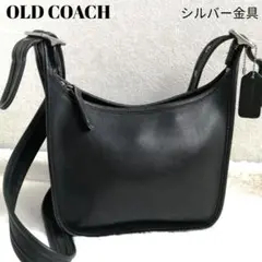 2025年最新】Old coach 9950 シルバーの人気アイテム - メルカリ