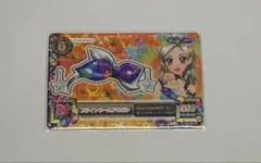 アイカツ ブライトワールドリボン