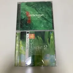 image emotional & relaxing & image 2