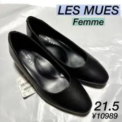 アオキ　3.5cmヒール　3Eプレーンパンプス　ブラックヒール仕様のサムネイル