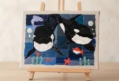 【オリジナル／ハンドメイド】手刺繍アート ｜ シャチ
