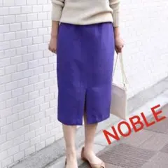 NOBLE ノーブル スリットタイトスカートのサムネイル