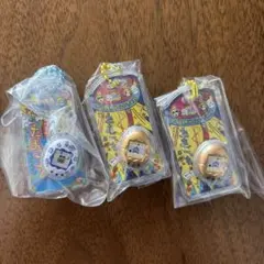 おかしなたまごボーロっち キーホルダー 3個セット