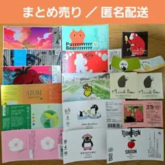 【まとめ売り➁】クラフトビール ラベル ステッカーシール 16枚セットのサムネイル