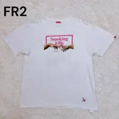 2026年最新】fr2 梅 tシャツの人気アイテム - メルカリ
