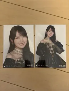 生写真 2枚コンプ 賀喜遥香 スペシャル衣装48 2026 February - メルカリ