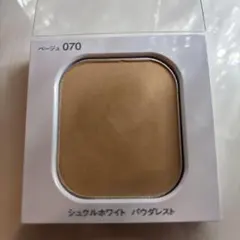 52miho96様 リクエスト 2点 まとめ商品