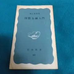 Item thumbnail for item f2803ec1-deac-41b0-be28-7a3d8b7d110e