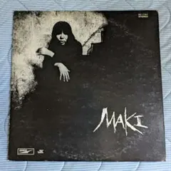 2025年最新】lpレコード 浅川マキの人気アイテム - メルカリ