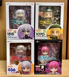 【未開封】Fate/Grand Order フィギュア 4点セット