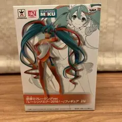 初音ミク レーシング ver. 2016 フィギュア
