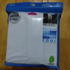 TOPVALU PEACE FIT COOL 前ボタン ロングパンツ Sのサムネイル
