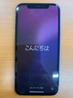 三*太様 動作確認済 iPhone 12 64GB ID P7043