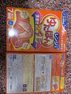 Item thumbnail for item 20b7c0ef-c2b5-4028-ba8e-06a850e640f3