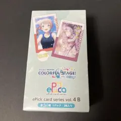 プロセカ エピカ vol.15A BOX 未開封 2点セット - メルカリ