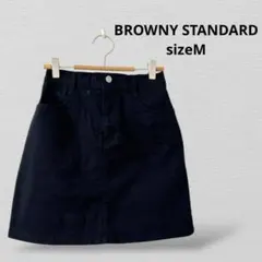 ブラウニースタンダード　タイトスカート　綿混　Mサイズ　ブラック