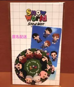 【新品未使用】SnowMan ステッカー snow world