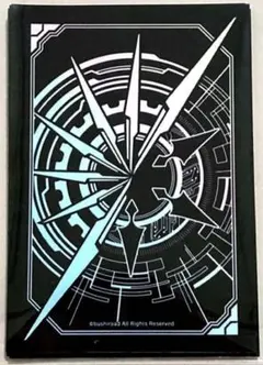 Item thumbnail for item ce6a7363-7121-4b4f-aef5-73b84f00ec7a