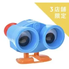 マクドナルド　10番　トイストーリー　レニー　双眼鏡　中古品　ミールトイ トイ・ストーリー - トイストーリー レニー 双眼鏡 フィギュアの