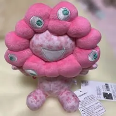 ミャクミャクほあほあぬいぐるみ万博限定品 - メルカリ
