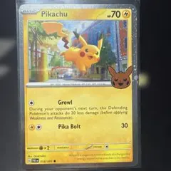 旧裏 ポケモンカード ピカチュウ HP40 - メルカリ
