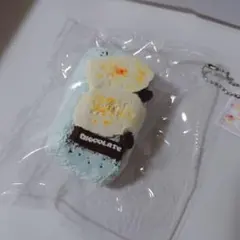 チョコミント　バナナ　トースト　啵了个啵のサムネイル