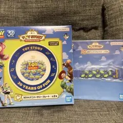 トイストーリー　一番くじ　C賞　アニバーサリープレート　リトル・グリーン・メン