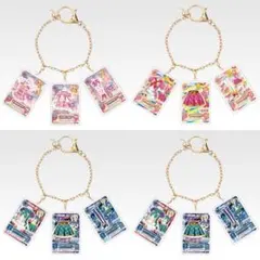 アイカツ 一番くじ チャーム4点セット