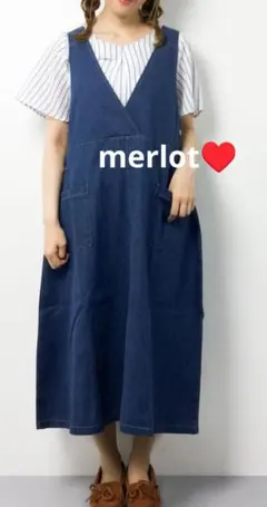 メルロー サイドポケットデニムロングワンピース　ジャンスカ　ブルーゆったり