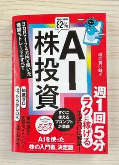 Item thumbnail for item 0cede315-0c88-4fe4-a9d4-d0e804d0c260