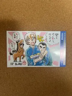コナン サンデーS 2025年賀状イラストポストカード - メルカリ