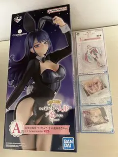 一番くじ その着せ替え人形は恋をする A賞 喜多川海夢 フィギュア 十六夜ありさ