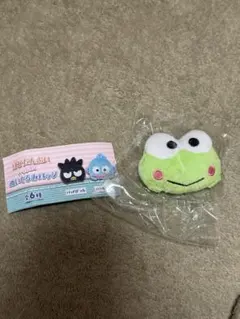 Item thumbnail for item 370729d7-c905-49a3-b85c-818bda8ca6b4