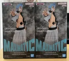 BLEACH MAXIMATIC グリムジョー フィギュア 2個のサムネイル