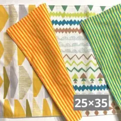 Item thumbnail for item 294b0368-42e2-4688-90eb-e1bb84fabaa7