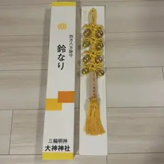 Item thumbnail for item 1d7395c4-23d2-4583-a955-df9a1e981db5