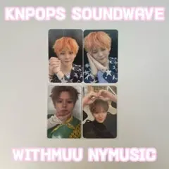 TREASURE PREASURE 限定トレカ ヨシ