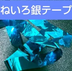 Mercari Japan