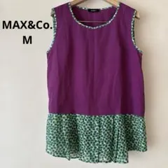 【美品】MAX&Co. シルク混 切替ペプラムブラウス パープル×グリーン Mのサムネイル