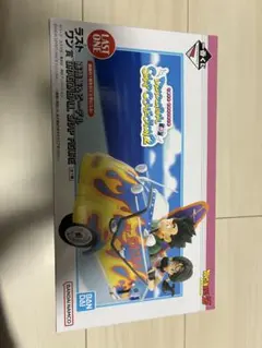 ドラゴンボール スナップコレクション2 フィギュアセット